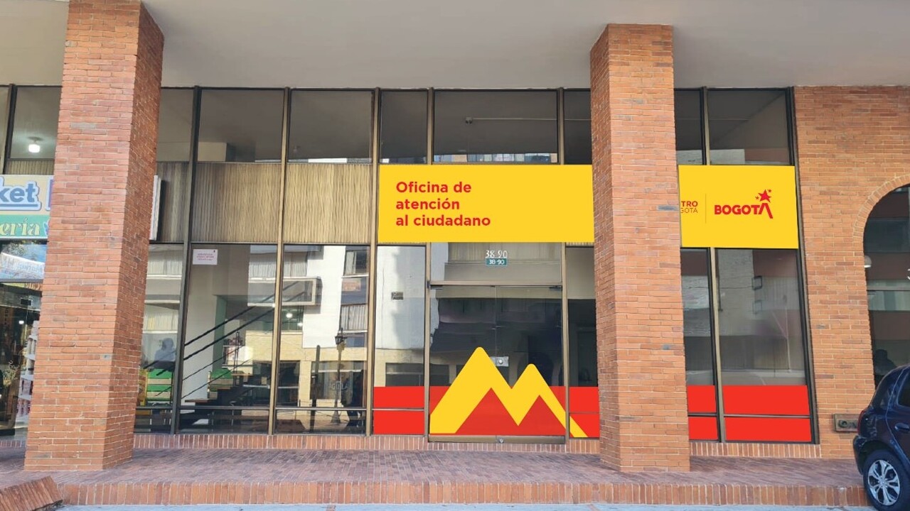 Foto de la entrada de la oficina de atención a la ciudadanía en el tramo 5